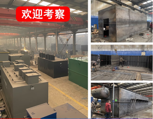 韶关嘉源通环保：专注污水治理，定制化设备解决全场景需求